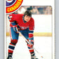 1978-79 O-Pee-Chee #190 Serge Savard AS  Montreal Canadiens  V23574
