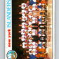 1978-79 O-Pee-Chee #201 New York Islanders TC  V23729