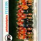 1978-79 O-Pee-Chee #203 Philadelphia Flyers TC   V23752