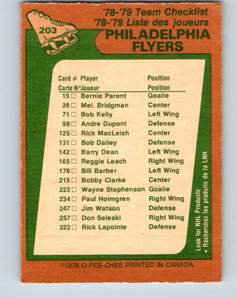 1978-79 O-Pee-Chee #203 Philadelphia Flyers TC   V23760