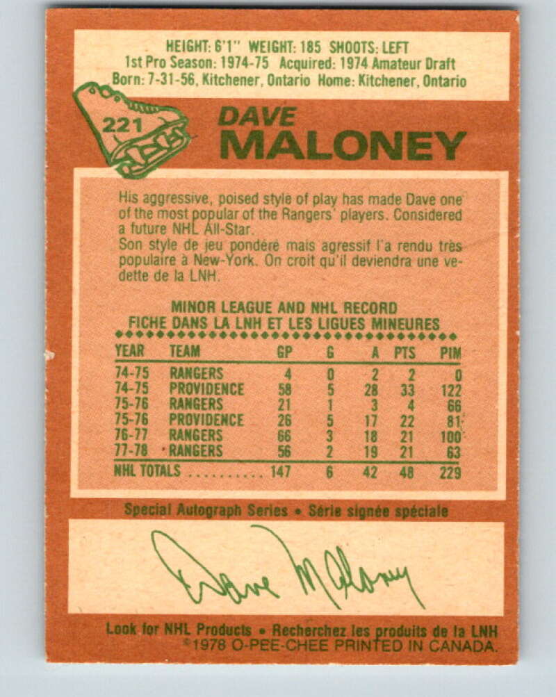 1978-79 O-Pee-Chee #221 Dave Maloney  New York Rangers  V23985