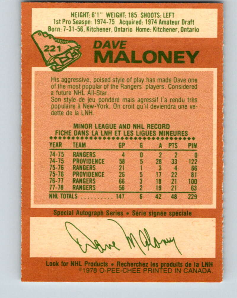 1978-79 O-Pee-Chee #221 Dave Maloney  New York Rangers  V23991