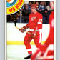 1978-79 O-Pee-Chee #226 Reed Larson  RC Rookie Red Wings  V24071