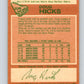 1978-79 O-Pee-Chee #228 Doug Hicks  Chicago Blackhawks  V24080