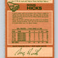 1978-79 O-Pee-Chee #228 Doug Hicks  Chicago Blackhawks  V24086