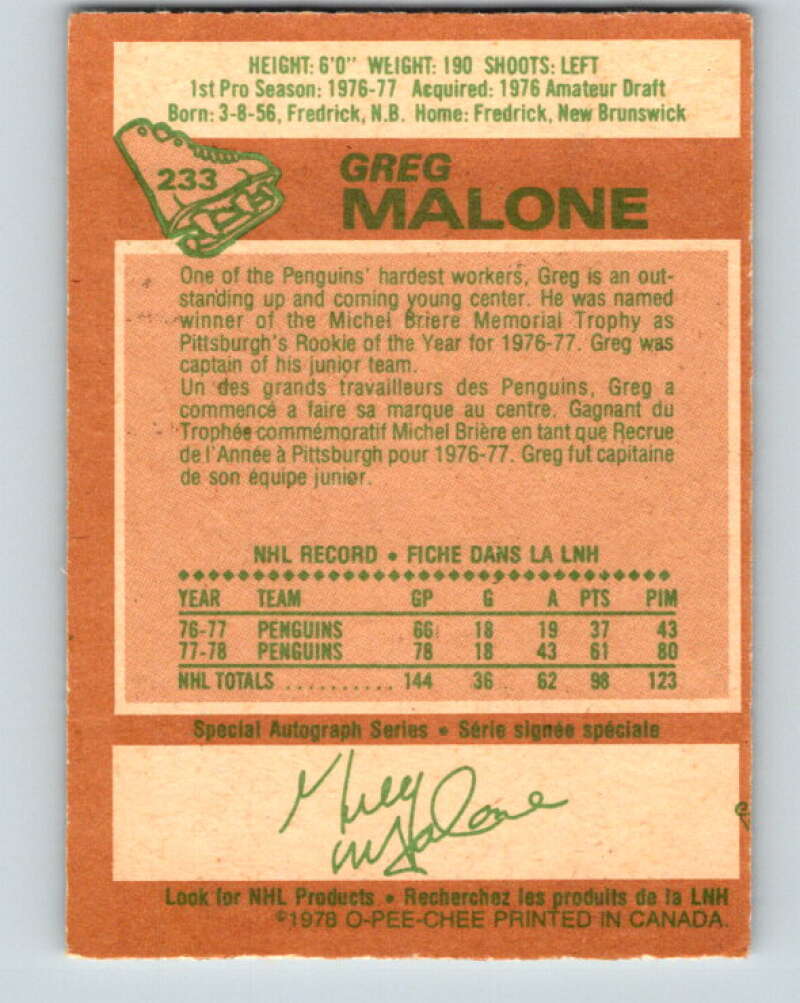 1978-79 O-Pee-Chee #233 Greg Malone  RC Rookie Penguins  V24160