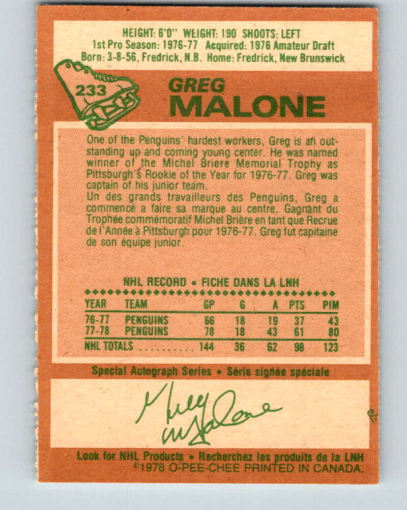 1978-79 O-Pee-Chee #233 Greg Malone  RC Rookie Penguins  V24161