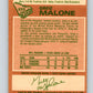 1978-79 O-Pee-Chee #233 Greg Malone  RC Rookie Penguins  V24163