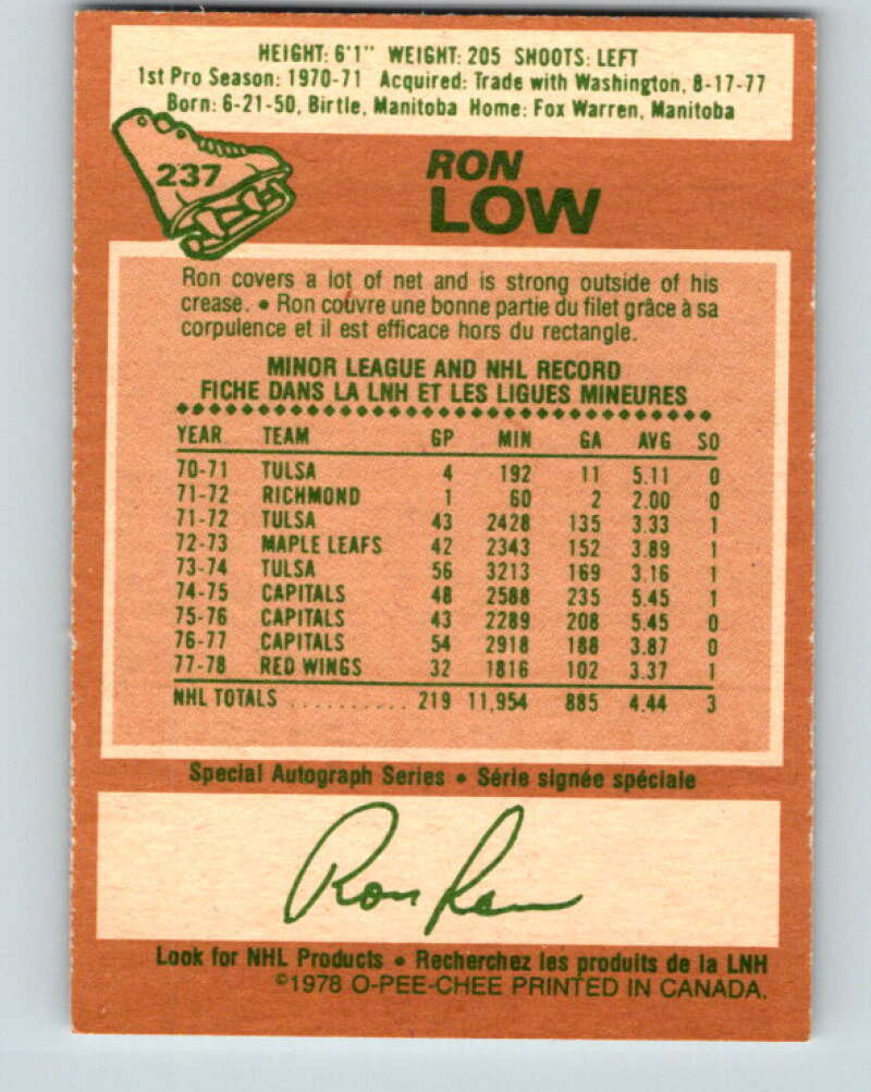 1978-79 O-Pee-Chee #237 Ron Low  Detroit Red Wings  V24211