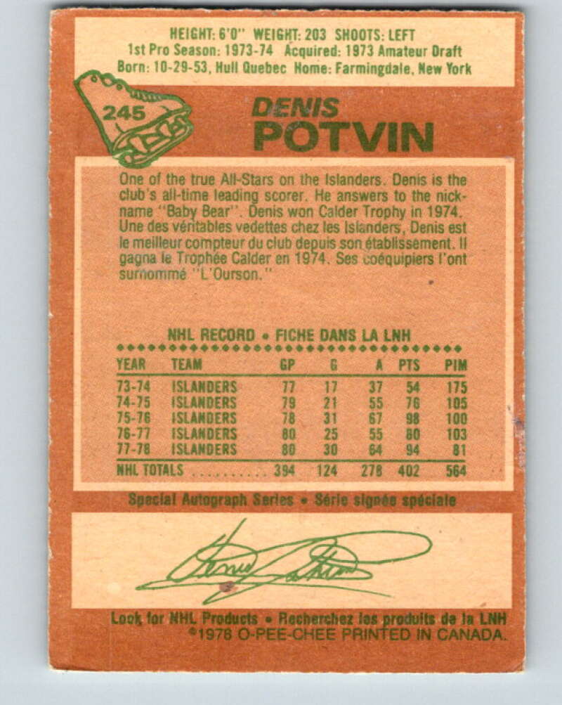 1978-79 O-Pee-Chee #245 Denis Potvin AS  New York Islanders  V24335