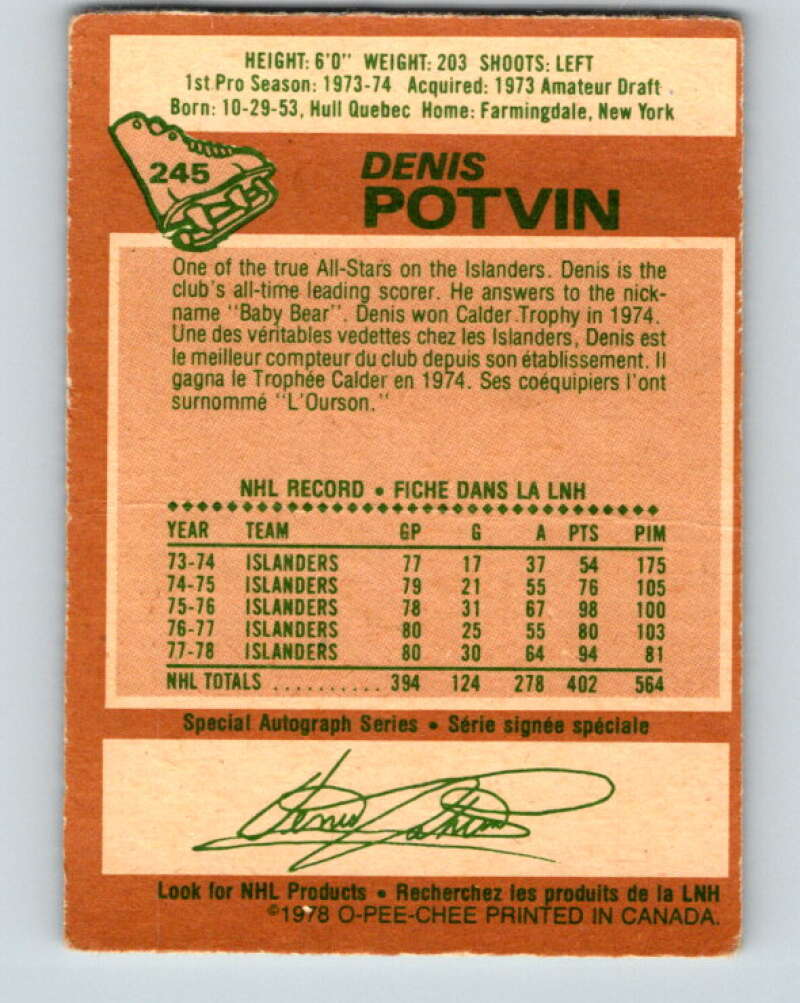 1978-79 O-Pee-Chee #245 Denis Potvin AS  New York Islanders  V24336