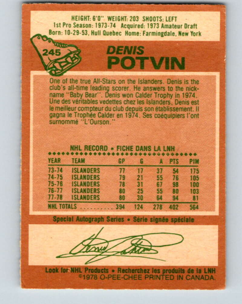 1978-79 O-Pee-Chee #245 Denis Potvin AS  New York Islanders  V24337