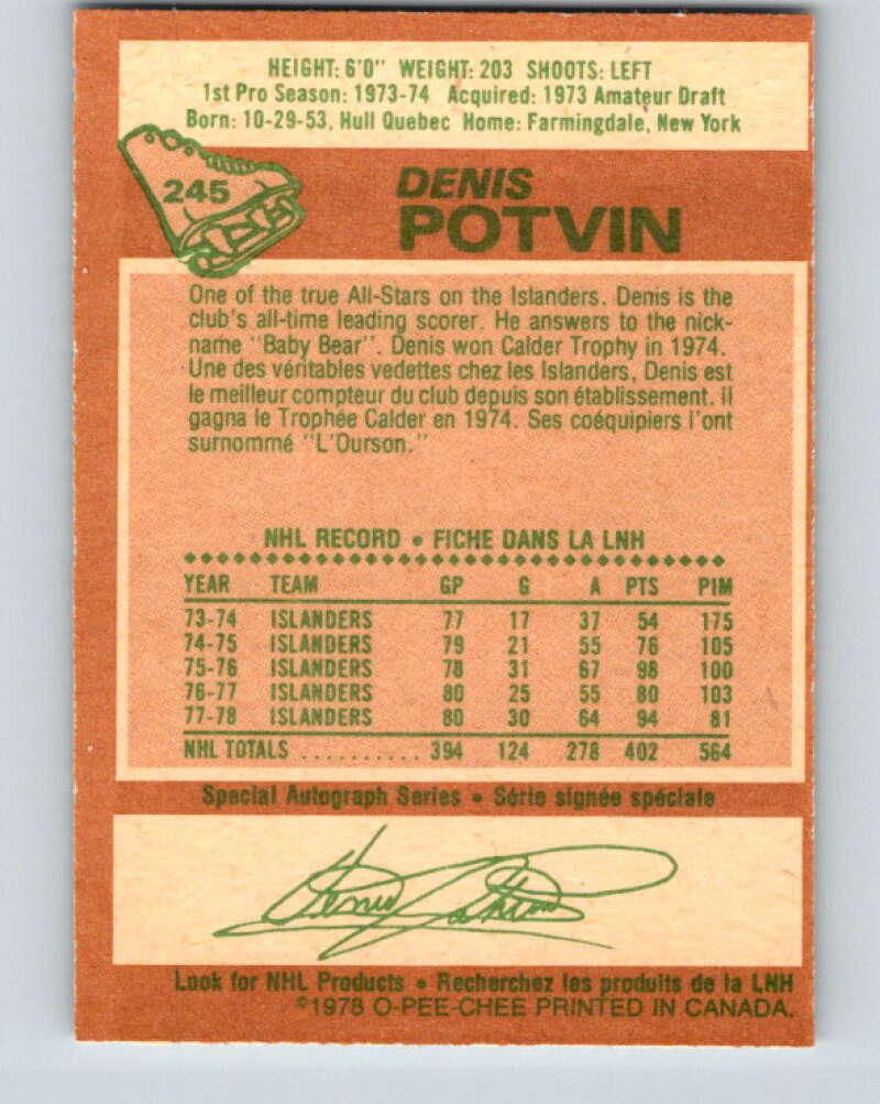 1978-79 O-Pee-Chee #245 Denis Potvin AS  New York Islanders  V24339