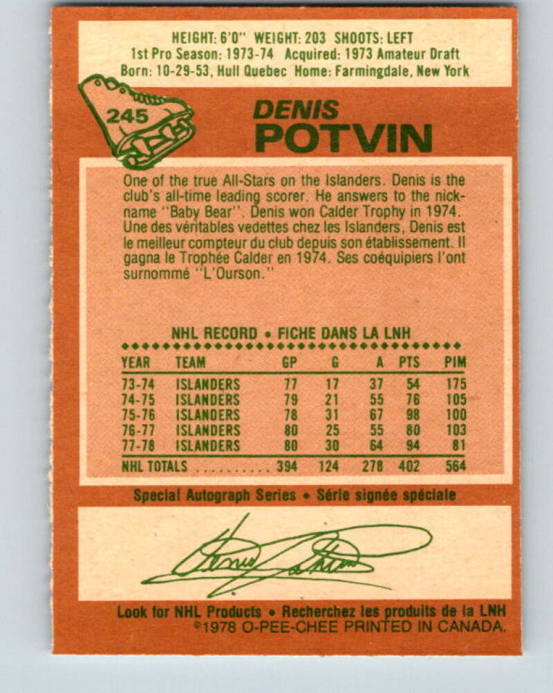 1978-79 O-Pee-Chee #245 Denis Potvin AS  New York Islanders  V24340