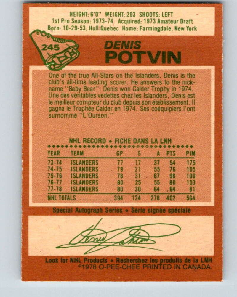 1978-79 O-Pee-Chee #245 Denis Potvin AS  New York Islanders  V24343
