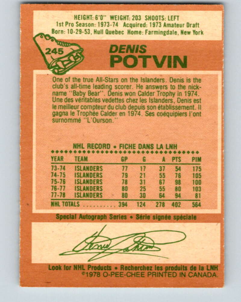 1978-79 O-Pee-Chee #245 Denis Potvin AS  New York Islanders  V24344