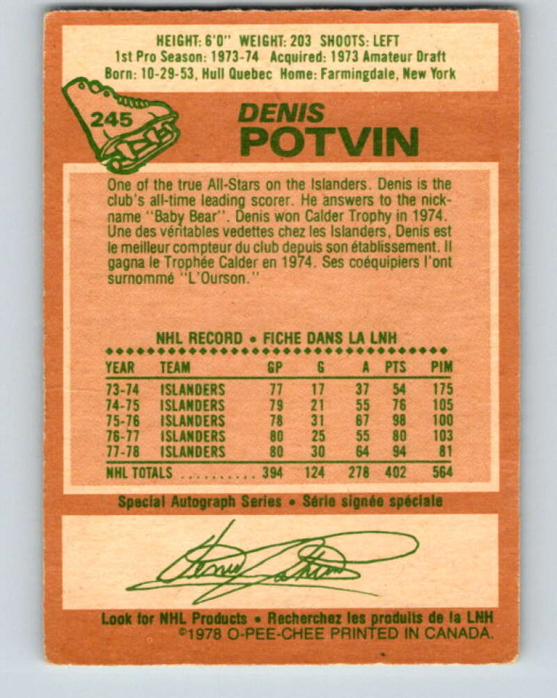 1978-79 O-Pee-Chee #245 Denis Potvin AS  New York Islanders  V24345