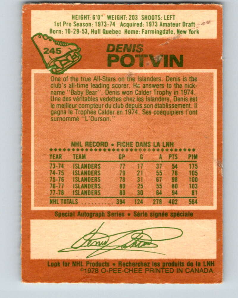 1978-79 O-Pee-Chee #245 Denis Potvin AS  New York Islanders  V24346