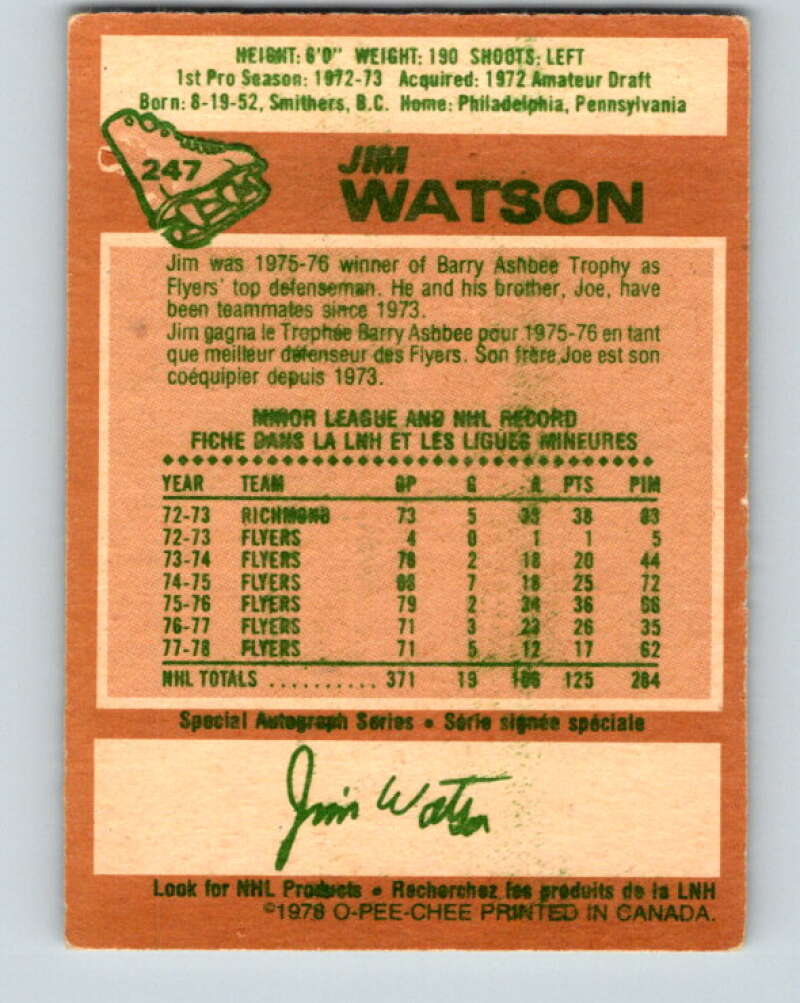 1978-79 O-Pee-Chee #247 Jim Watson  Philadelphia Flyers  V24357