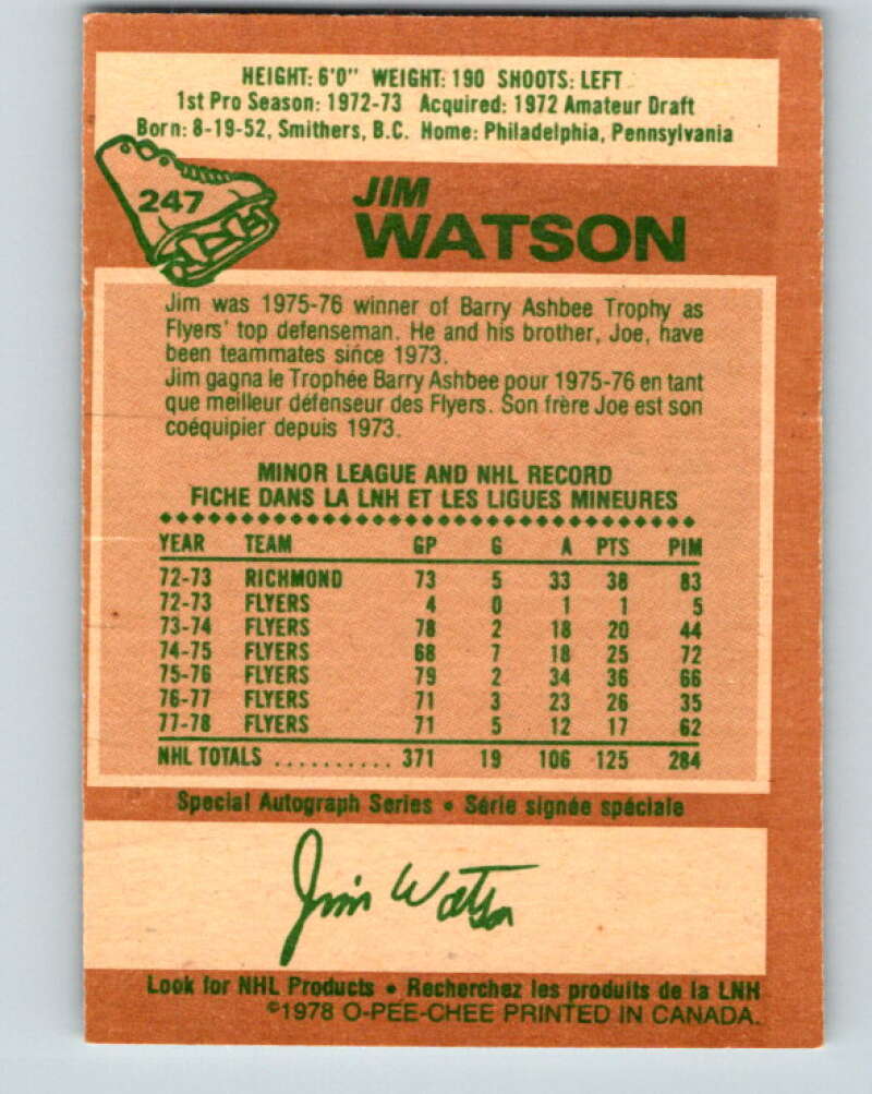 1978-79 O-Pee-Chee #247 Jim Watson  Philadelphia Flyers  V24359