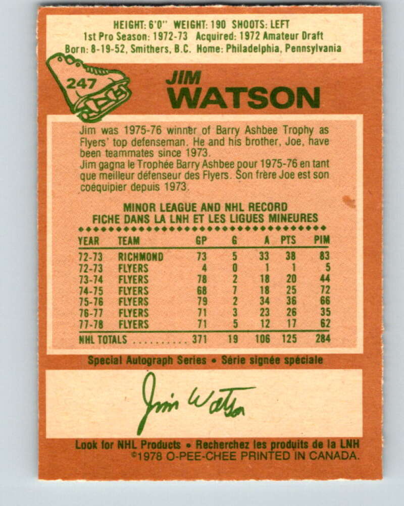 1978-79 O-Pee-Chee #247 Jim Watson  Philadelphia Flyers  V24360