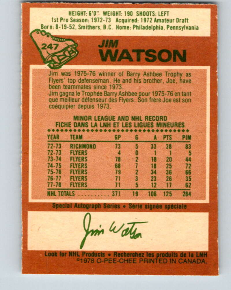 1978-79 O-Pee-Chee #247 Jim Watson  Philadelphia Flyers  V24361