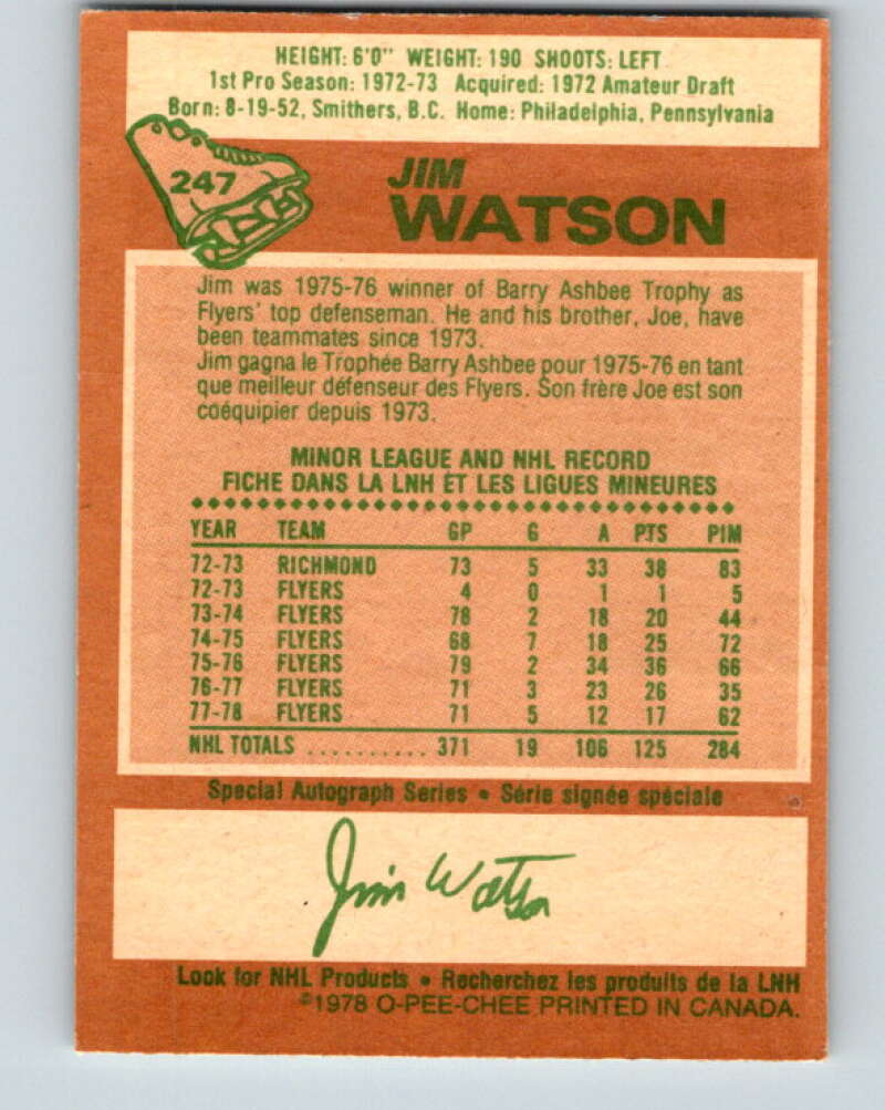1978-79 O-Pee-Chee #247 Jim Watson  Philadelphia Flyers  V24363