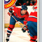 1978-79 O-Pee-Chee #249 Doug Risebrough  Montreal Canadiens  V24379