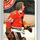 1978-79 O-Pee-Chee #250 Tony Esposito  Chicago Blackhawks  V24381