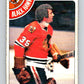 1978-79 O-Pee-Chee #250 Tony Esposito  Chicago Blackhawks  V24389