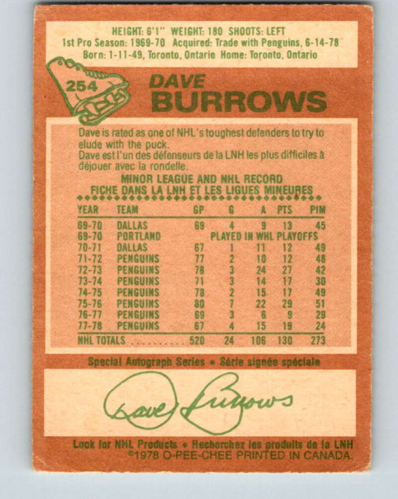 1978-79 O-Pee-Chee #254 Dave Burrows  Toronto Maple Leafs  V24447