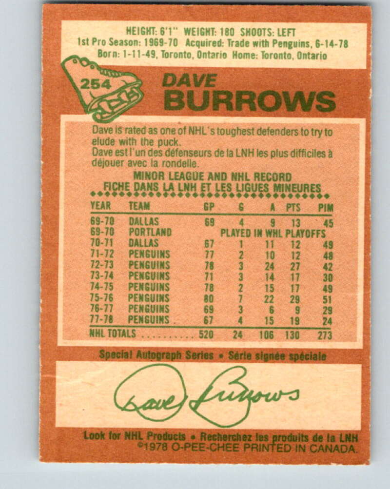 1978-79 O-Pee-Chee #254 Dave Burrows  Toronto Maple Leafs  V24453