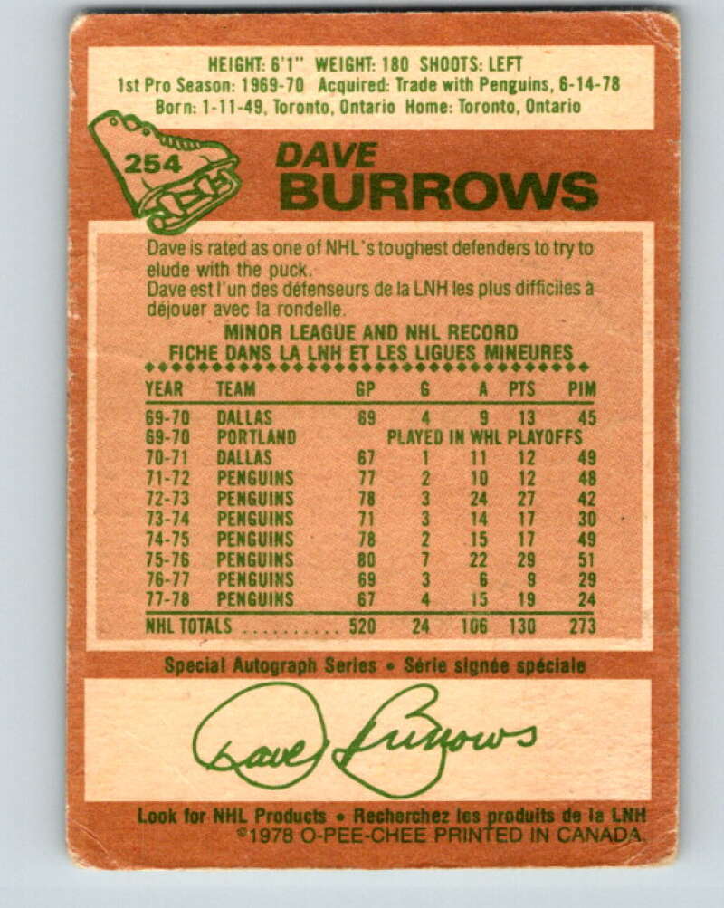 1978-79 O-Pee-Chee #254 Dave Burrows  Toronto Maple Leafs  V24454