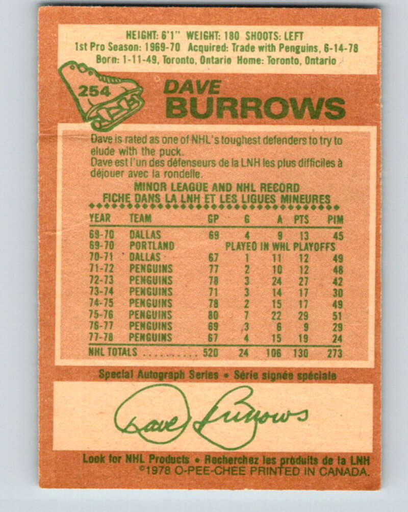 1978-79 O-Pee-Chee #254 Dave Burrows  Toronto Maple Leafs  V24459