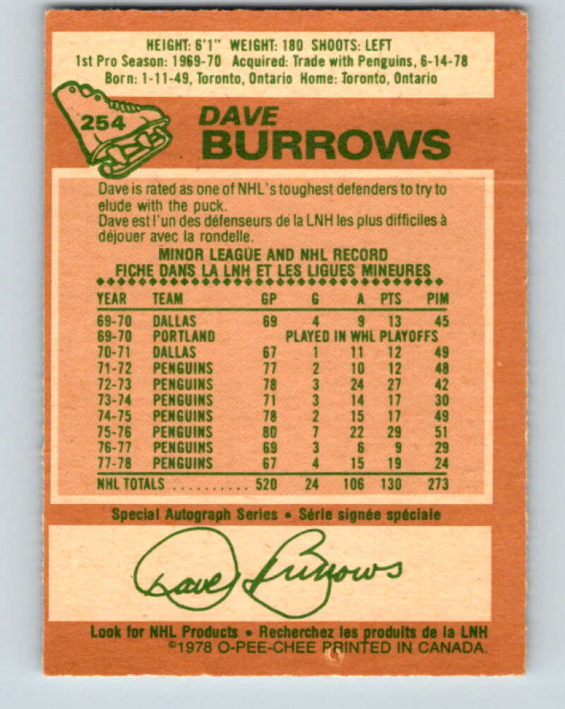 1978-79 O-Pee-Chee #254 Dave Burrows  Toronto Maple Leafs  V24460