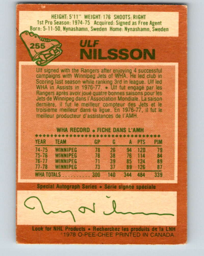 1978-79 O-Pee-Chee #255 Ulf Nilsson  New York Rangers  V24463