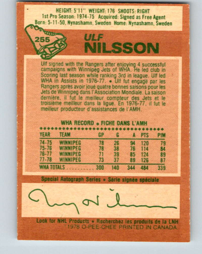 1978-79 O-Pee-Chee #255 Ulf Nilsson  New York Rangers  V24464