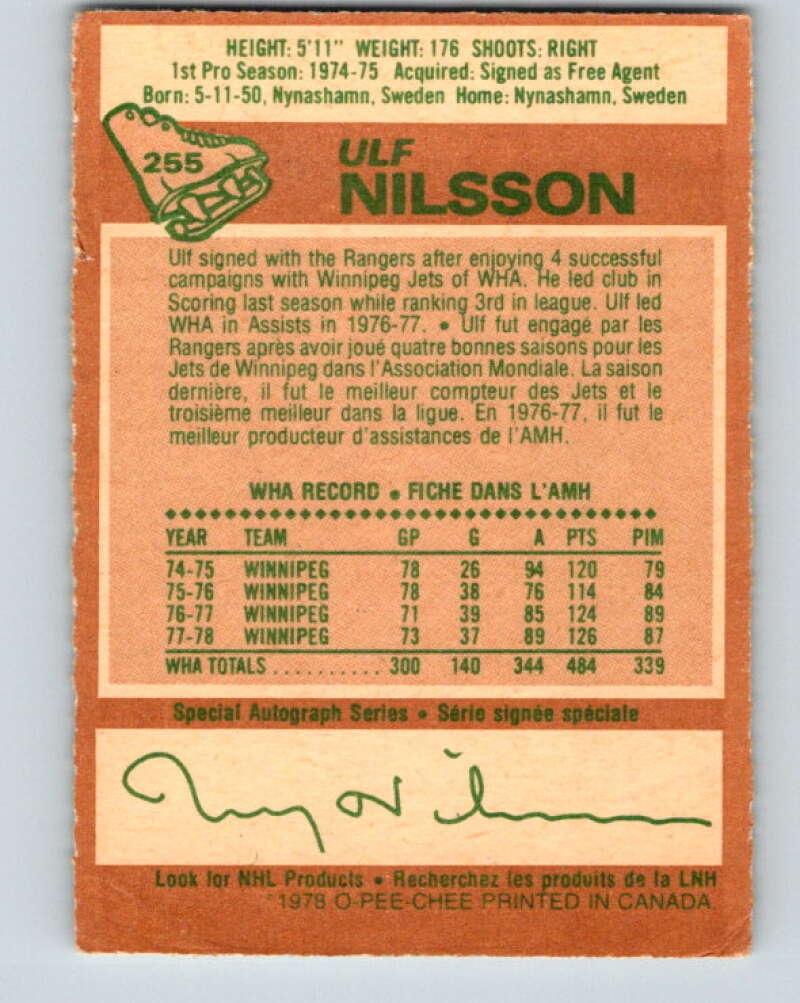 1978-79 O-Pee-Chee #255 Ulf Nilsson  New York Rangers  V24466