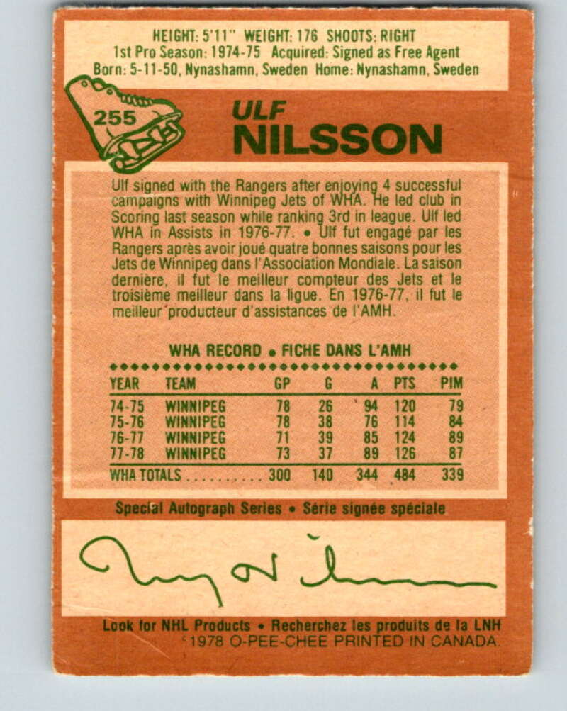 1978-79 O-Pee-Chee #255 Ulf Nilsson  New York Rangers  V24469