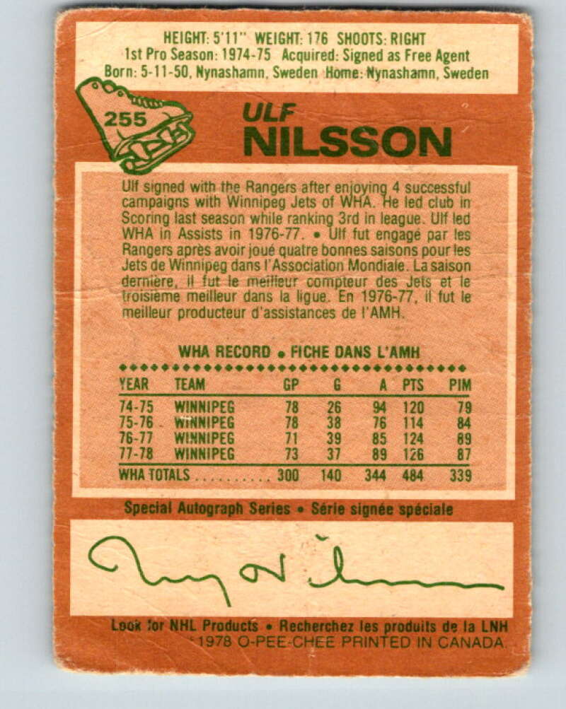1978-79 O-Pee-Chee #255 Ulf Nilsson  New York Rangers  V24471