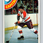 1978-79 O-Pee-Chee #284 Gord Lane  Washington Capitals  V24869