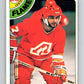 1978-79 O-Pee-Chee #285 Bobby Lalonde  Atlanta Flames  V24878