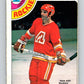 1978-79 O-Pee-Chee #293 Rey Comeau  Colorado Rockies  V24995