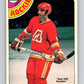 1978-79 O-Pee-Chee #293 Rey Comeau  Colorado Rockies  V24996