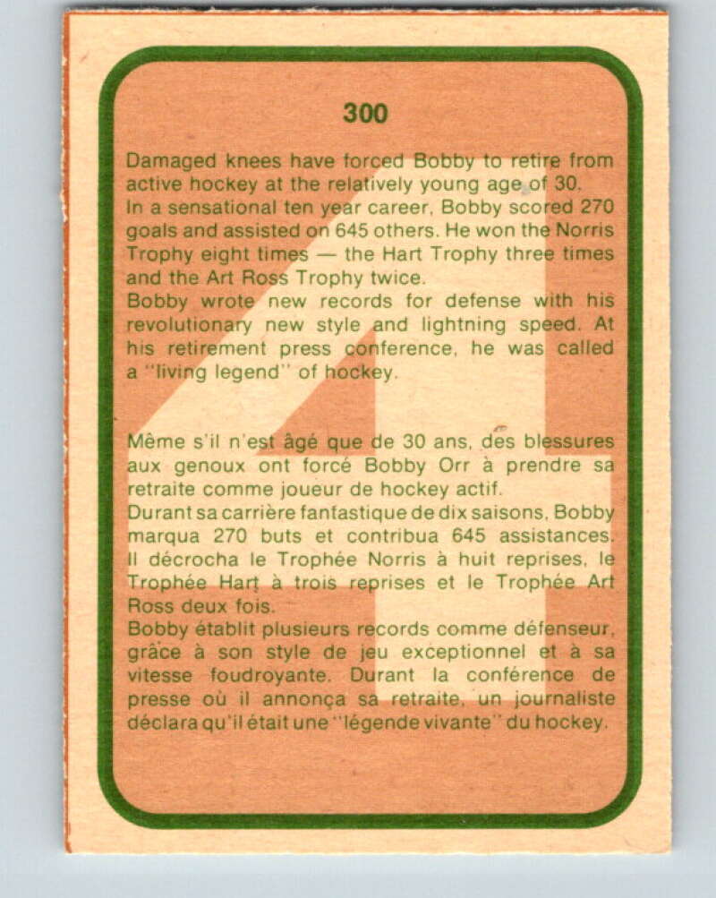 1978-79 O-Pee-Chee #300 Bobby Orr  Canada  V25081
