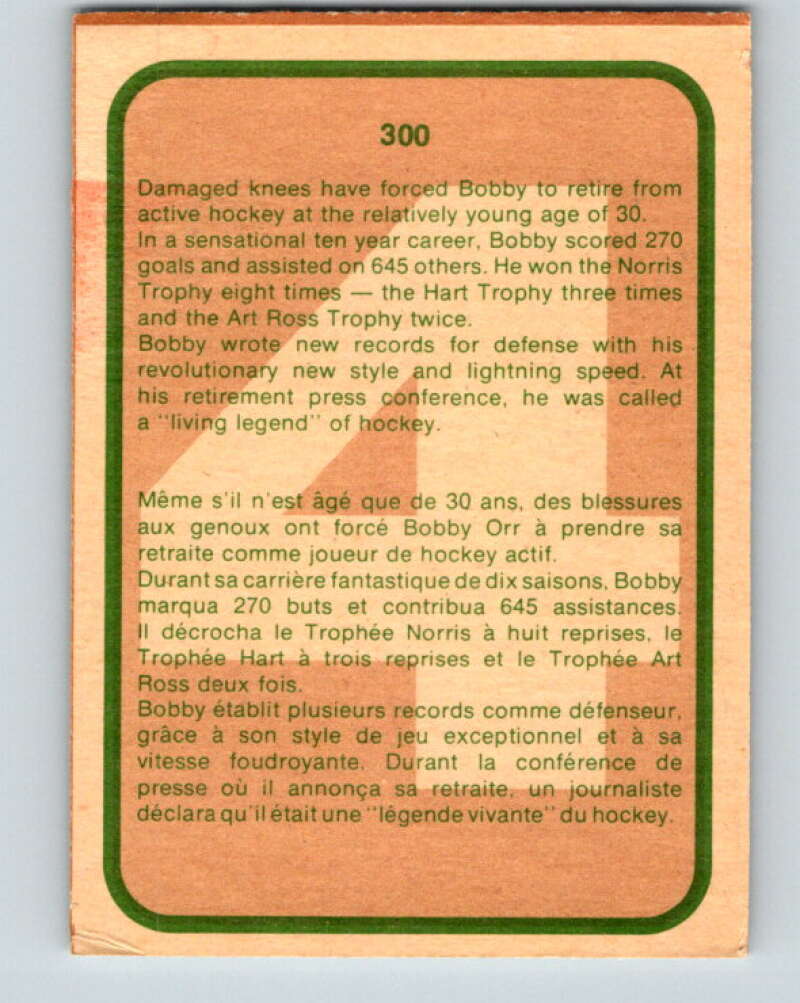 1978-79 O-Pee-Chee #300 Bobby Orr  Canada  V25082