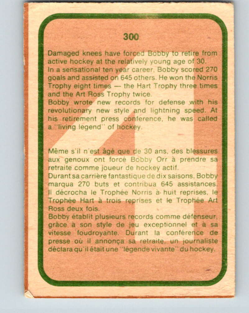 1978-79 O-Pee-Chee #300 Bobby Orr  Canada  V25084