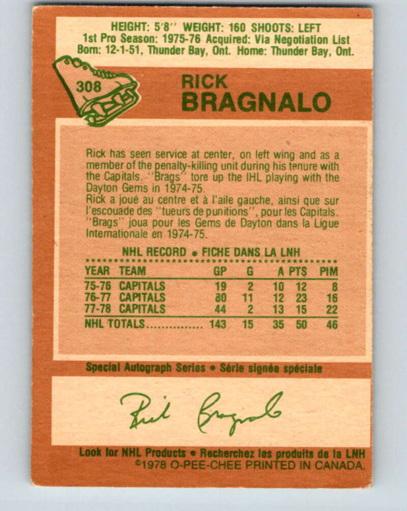 1978-79 O-Pee-Chee #307 Mark Suzor RC Rookie Bruins  V25178