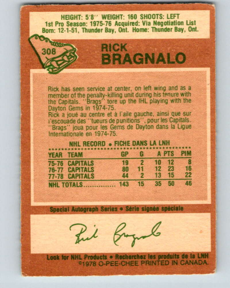 1978-79 O-Pee-Chee #307 Mark Suzor RC Rookie Bruins  V25180