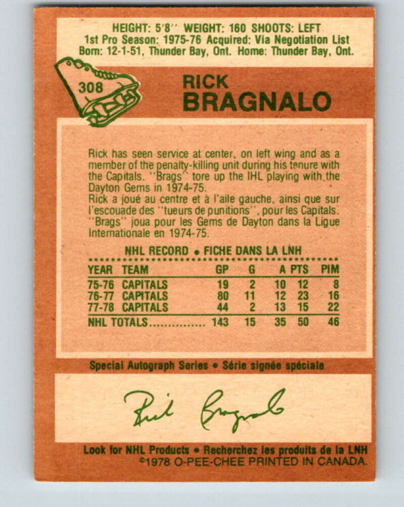 1978-79 O-Pee-Chee #307 Mark Suzor RC Rookie Bruins  V25181